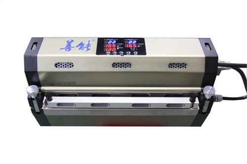 風(fēng)冷皮帶接駁機(jī)